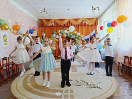Выпускной Выпускной.