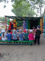 Театрализованное представление Театрализованное представление.