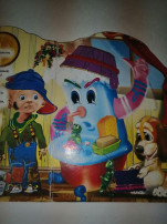 "Уроки гигиены" "Уроки гигиены".