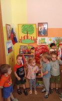 Беседа о важном Беседа о важном.