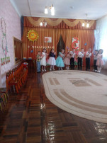 Утренники Утренники.