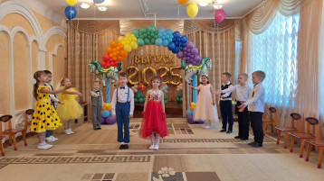 выпускной группы "Мальвина" выпускной группы "Мальвина".