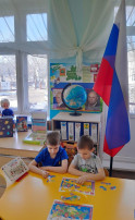 Акция Акция.