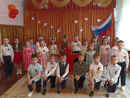 Утренник "День Победы" Утренник "День Победы".