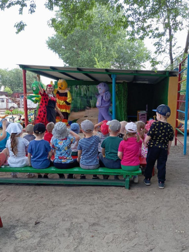 Театрализованное представление Театрализованное представление.