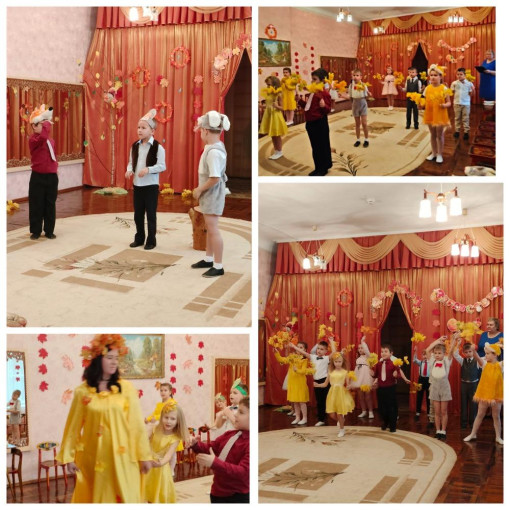 осенний утренник осенний утренник.