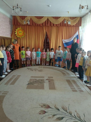 Беседа о важном Беседа о важном.